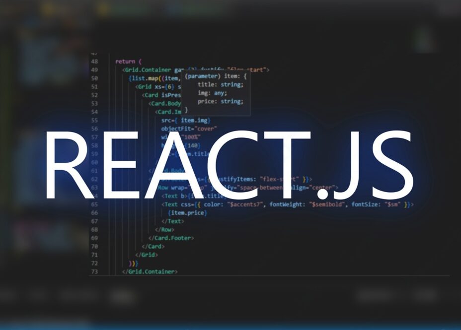 React vs Next.js